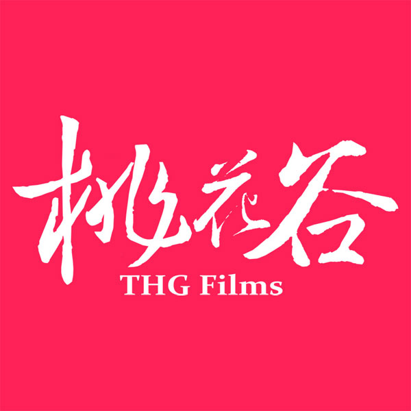 TITAN Women In Business Awards Most Awarded Companies Led by Women - THG Films